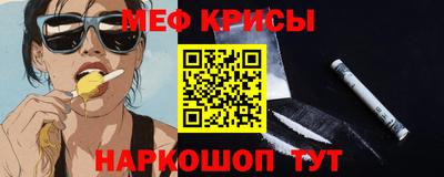 mix Рузаевка