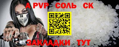 mix Рузаевка