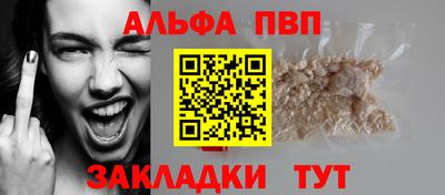 mix Рузаевка