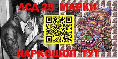 прущая мука Рязань