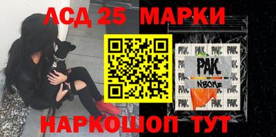 mix Рузаевка