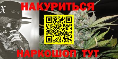 прущая мука Рязань