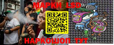 прущая мука Рязань