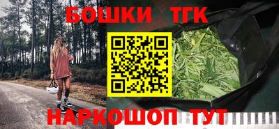 альфа пвп VHQ Рыбинск