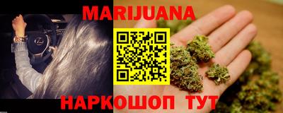 Альфа ПВП Свободный