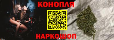 mix Рузаевка