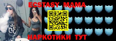 альфа пвп VHQ Рыбинск