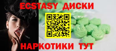 mix Рузаевка