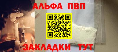 mix Рузаевка