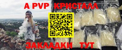 прущая мука Рязань