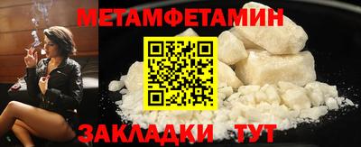 прущая мука Рязань