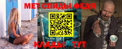 прущая мука Рязань