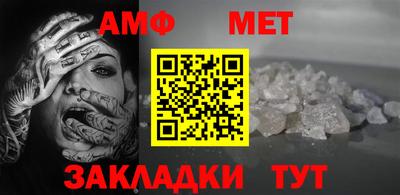 прущая мука Рязань