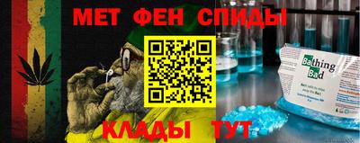 прущая мука Рязань