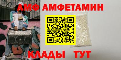mix Рузаевка