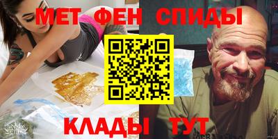 mix Рузаевка
