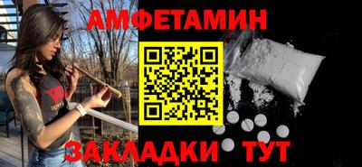 прущая мука Рязань