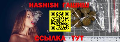 прущая мука Рязань