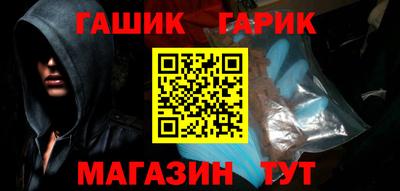 mix Рузаевка