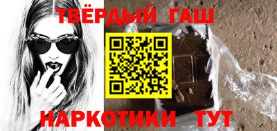прущая мука Рязань