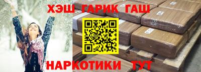 mix Рузаевка