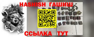 прущая мука Рязань