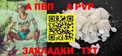 mix Рузаевка