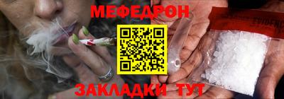 mix Рузаевка