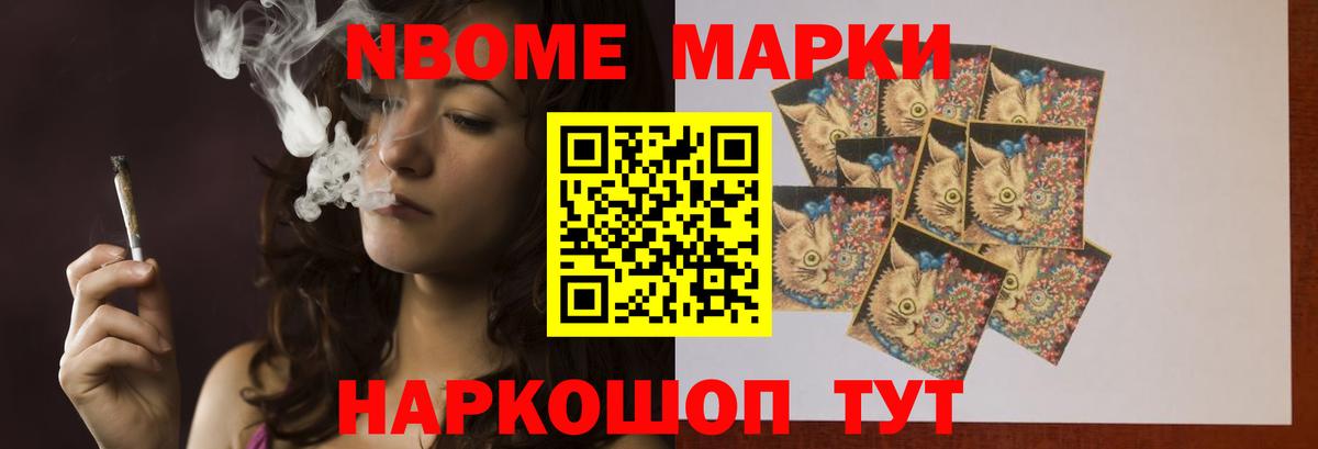 ЛСД экстази кислота  LSD-25 экстази  LSD-25 экстази кислота  Реж  Вход с VPN 