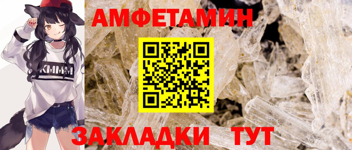 Метамфетамин Methamphetamine  Вход с VPN  Реж 